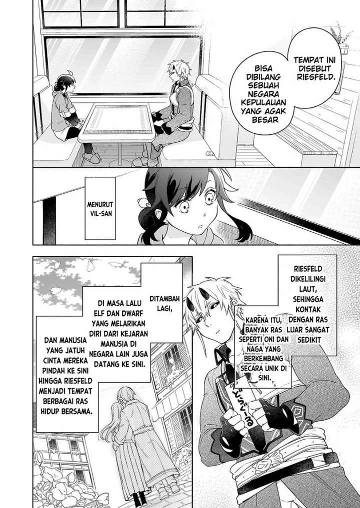 Suterare Seijo no Isekai Gohantabi Chapter 6