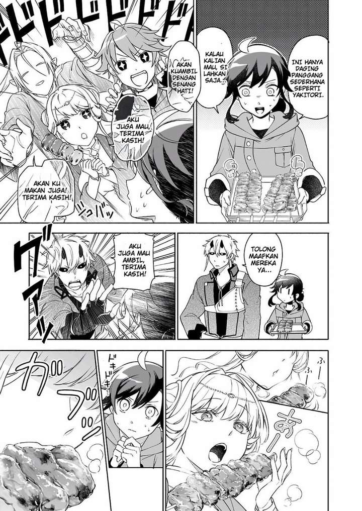 Suterare Seijo no Isekai Gohantabi Chapter 7