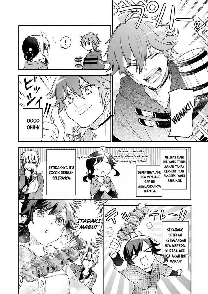 Suterare Seijo no Isekai Gohantabi Chapter 7