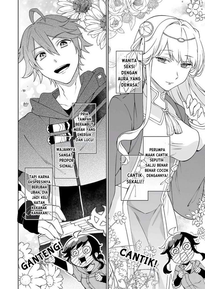 Suterare Seijo no Isekai Gohantabi Chapter 7