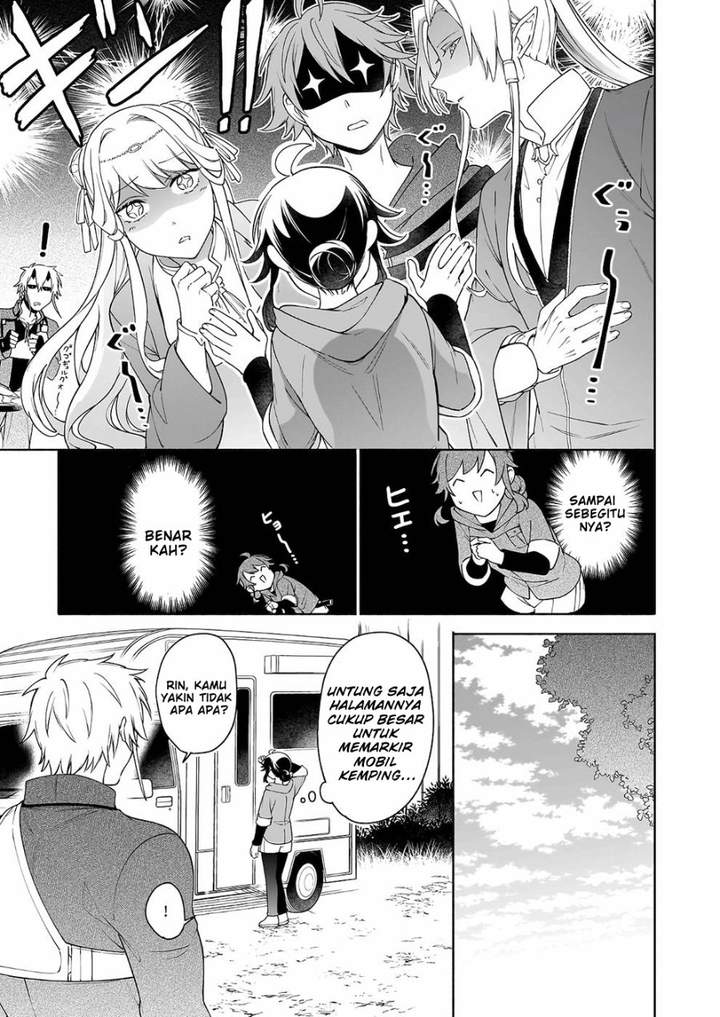 Suterare Seijo no Isekai Gohantabi Chapter 7