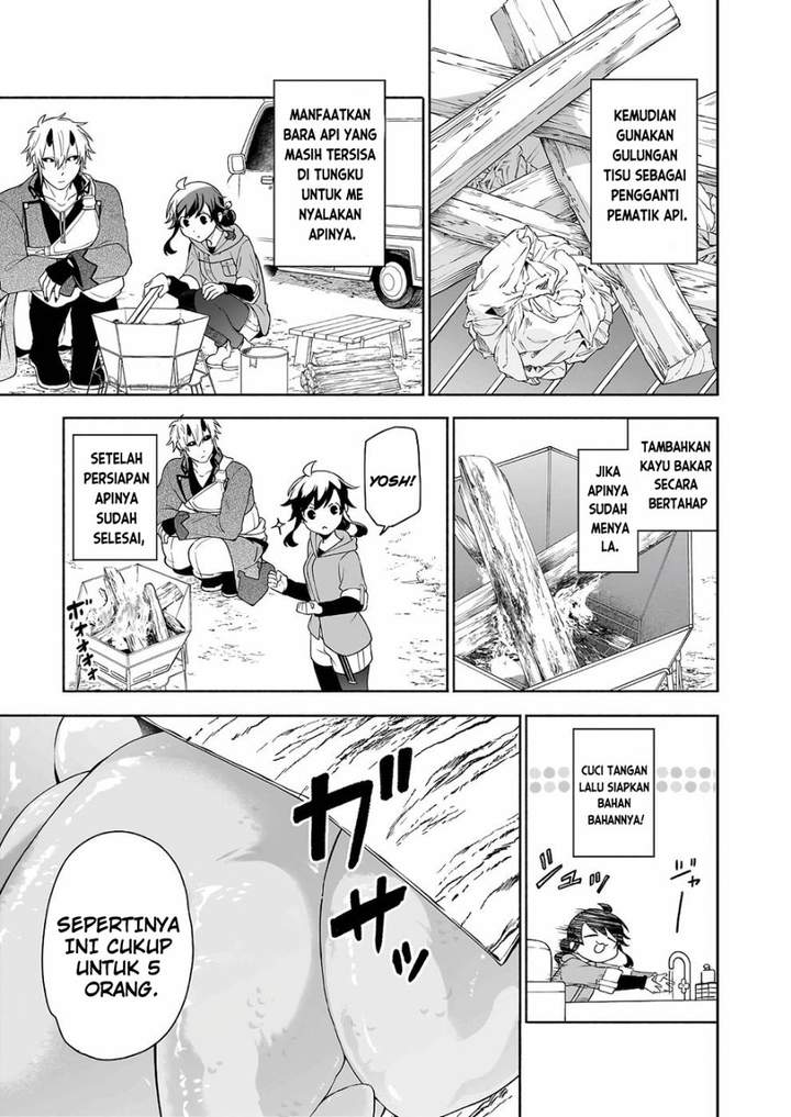 Suterare Seijo no Isekai Gohantabi Chapter 7