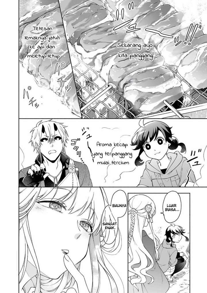 Suterare Seijo no Isekai Gohantabi Chapter 7