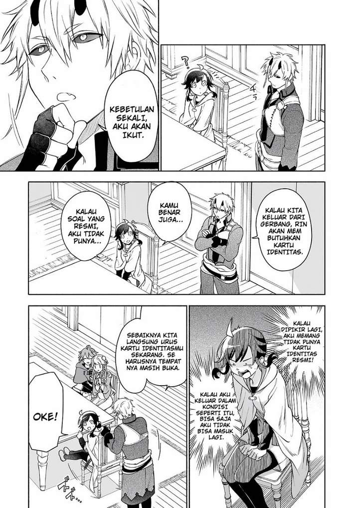 Suterare Seijo no Isekai Gohantabi Chapter 8