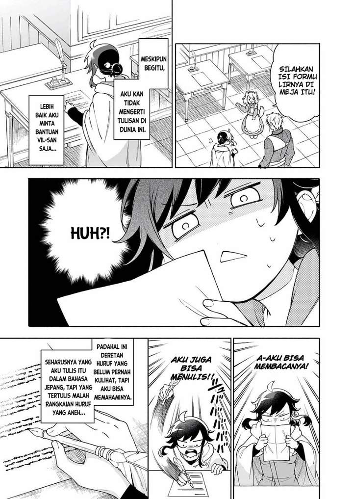 Suterare Seijo no Isekai Gohantabi Chapter 8