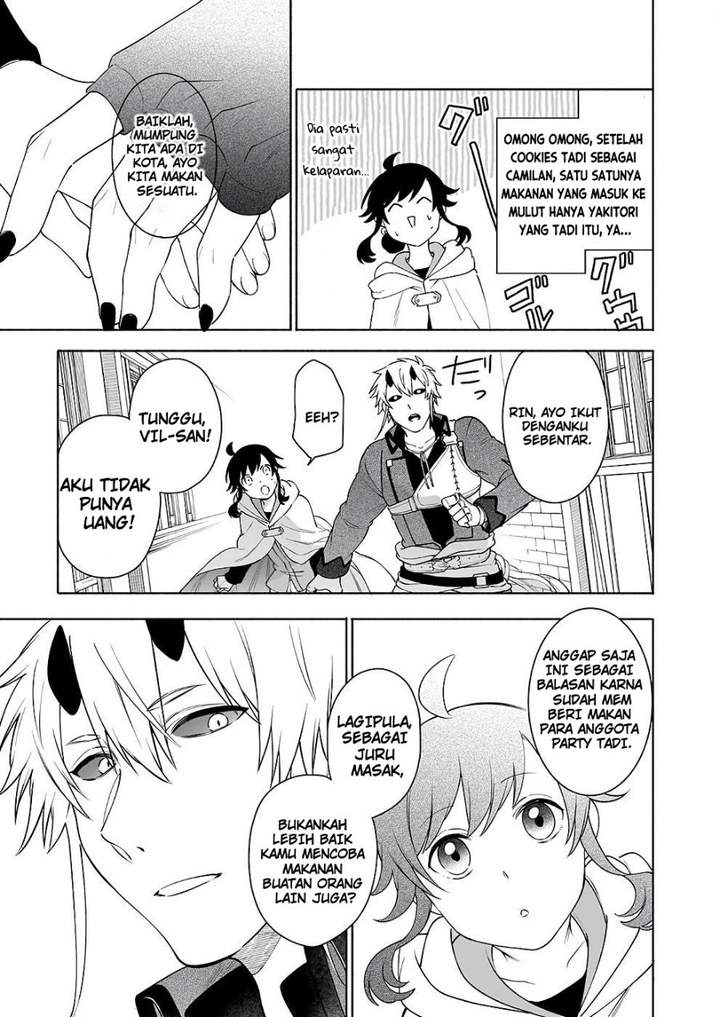 Suterare Seijo no Isekai Gohantabi Chapter 8