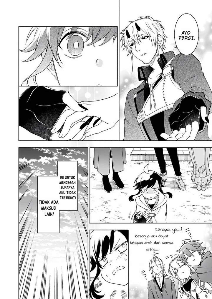 Suterare Seijo no Isekai Gohantabi Chapter 8
