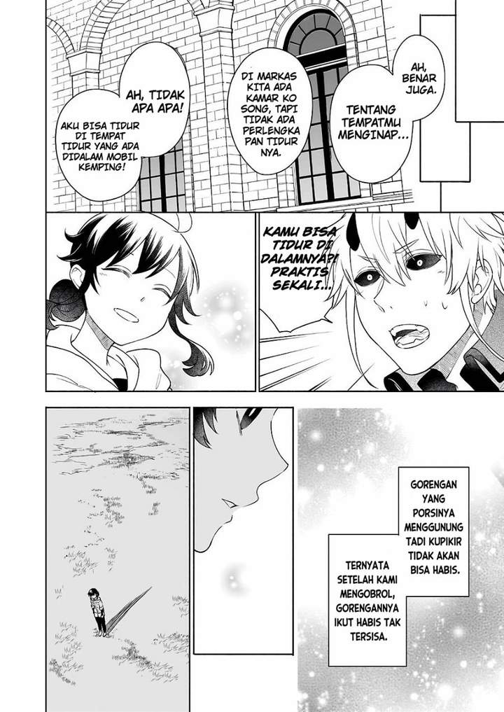 Suterare Seijo no Isekai Gohantabi Chapter 8