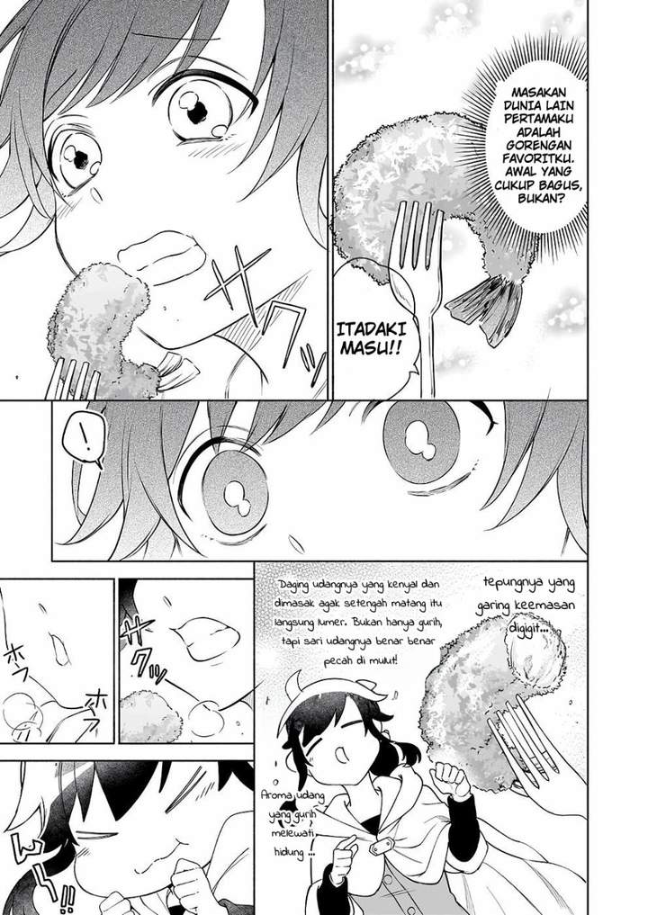 Suterare Seijo no Isekai Gohantabi Chapter 8