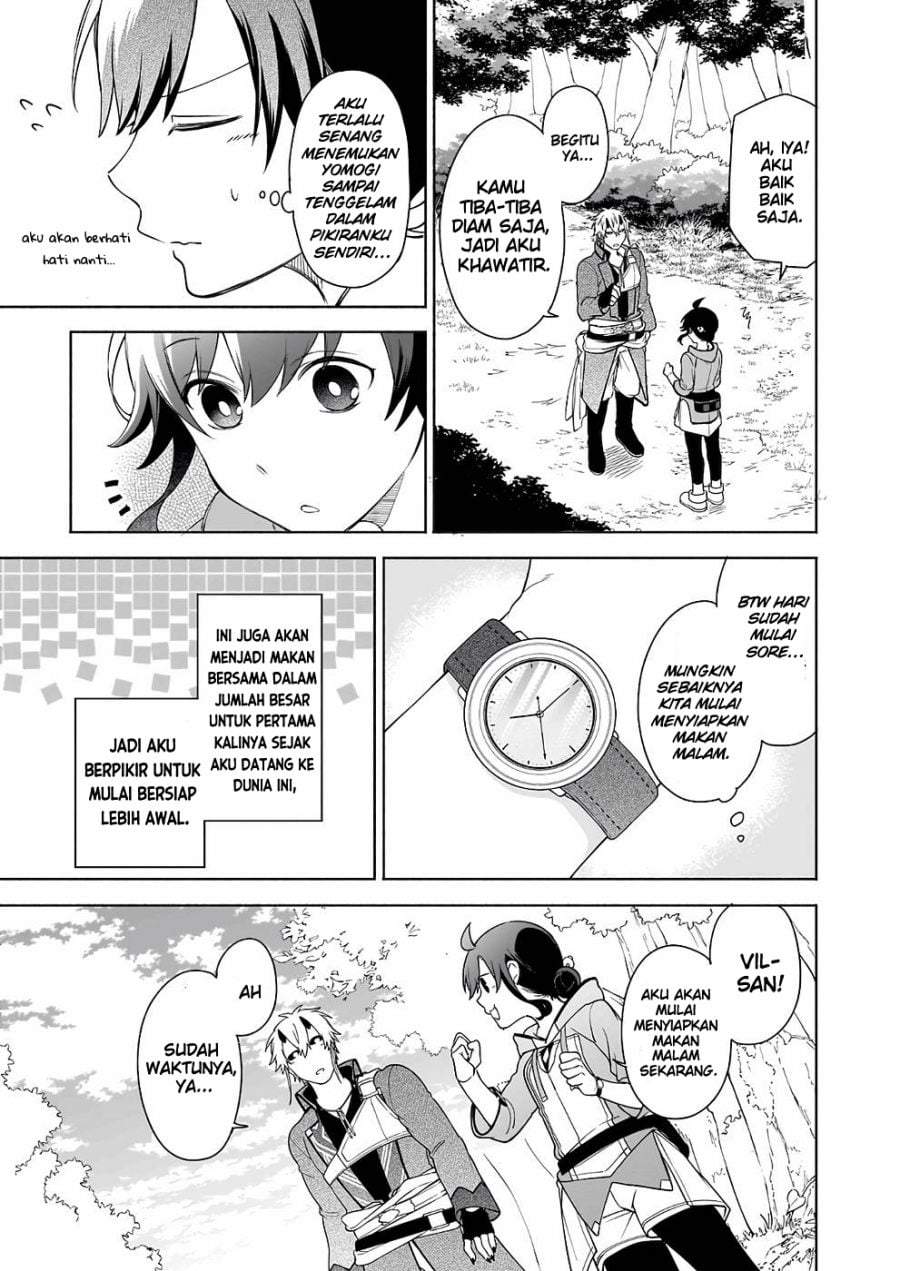 Suterare Seijo no Isekai Gohantabi Chapter 9