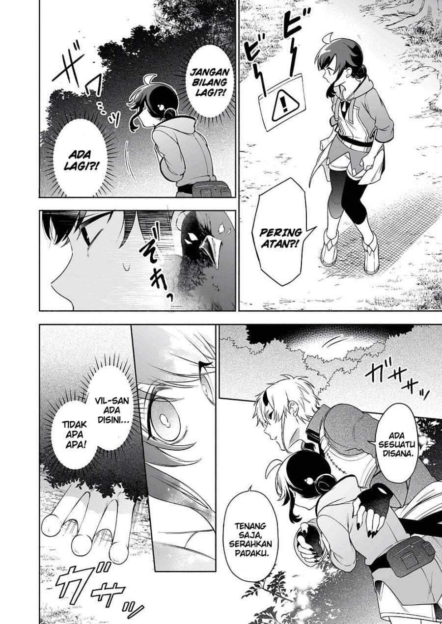 Suterare Seijo no Isekai Gohantabi Chapter 9