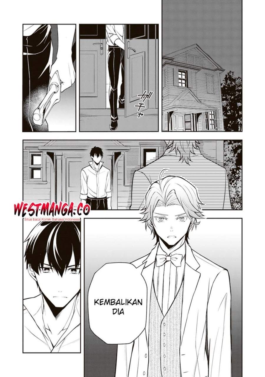 Tsuki no Shirosa wo Shirite Madoromu Chapter 10