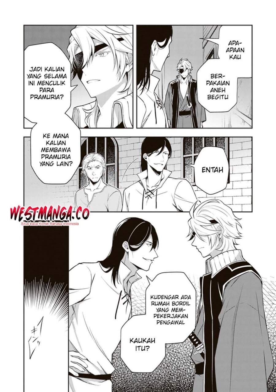 Tsuki no Shirosa wo Shirite Madoromu Chapter 10