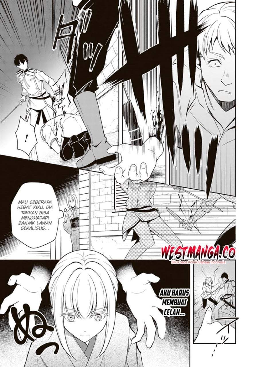 Tsuki no Shirosa wo Shirite Madoromu Chapter 10