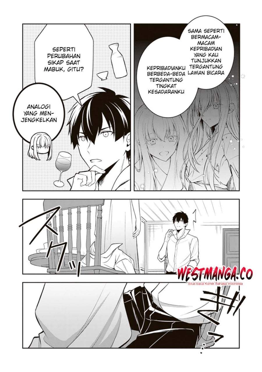 Tsuki no Shirosa wo Shirite Madoromu Chapter 10
