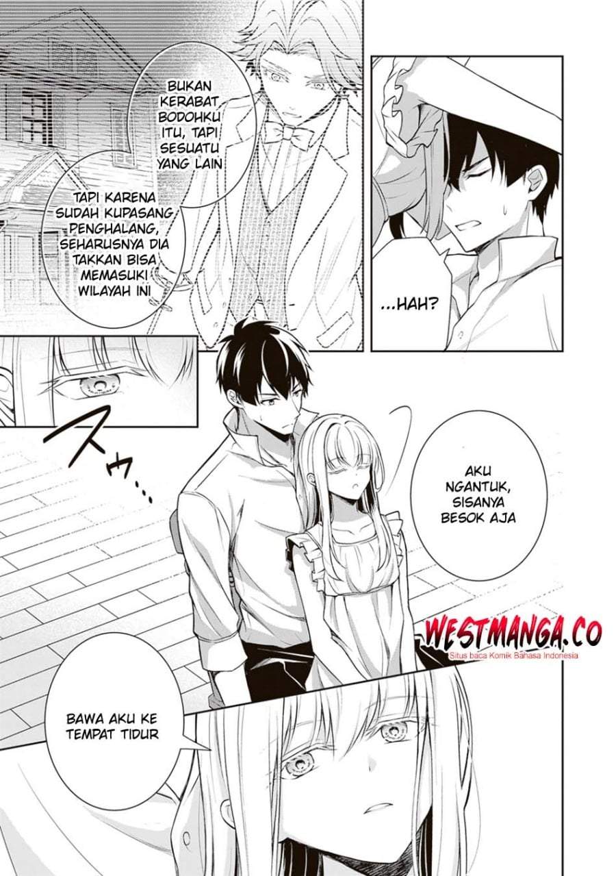 Tsuki no Shirosa wo Shirite Madoromu Chapter 10