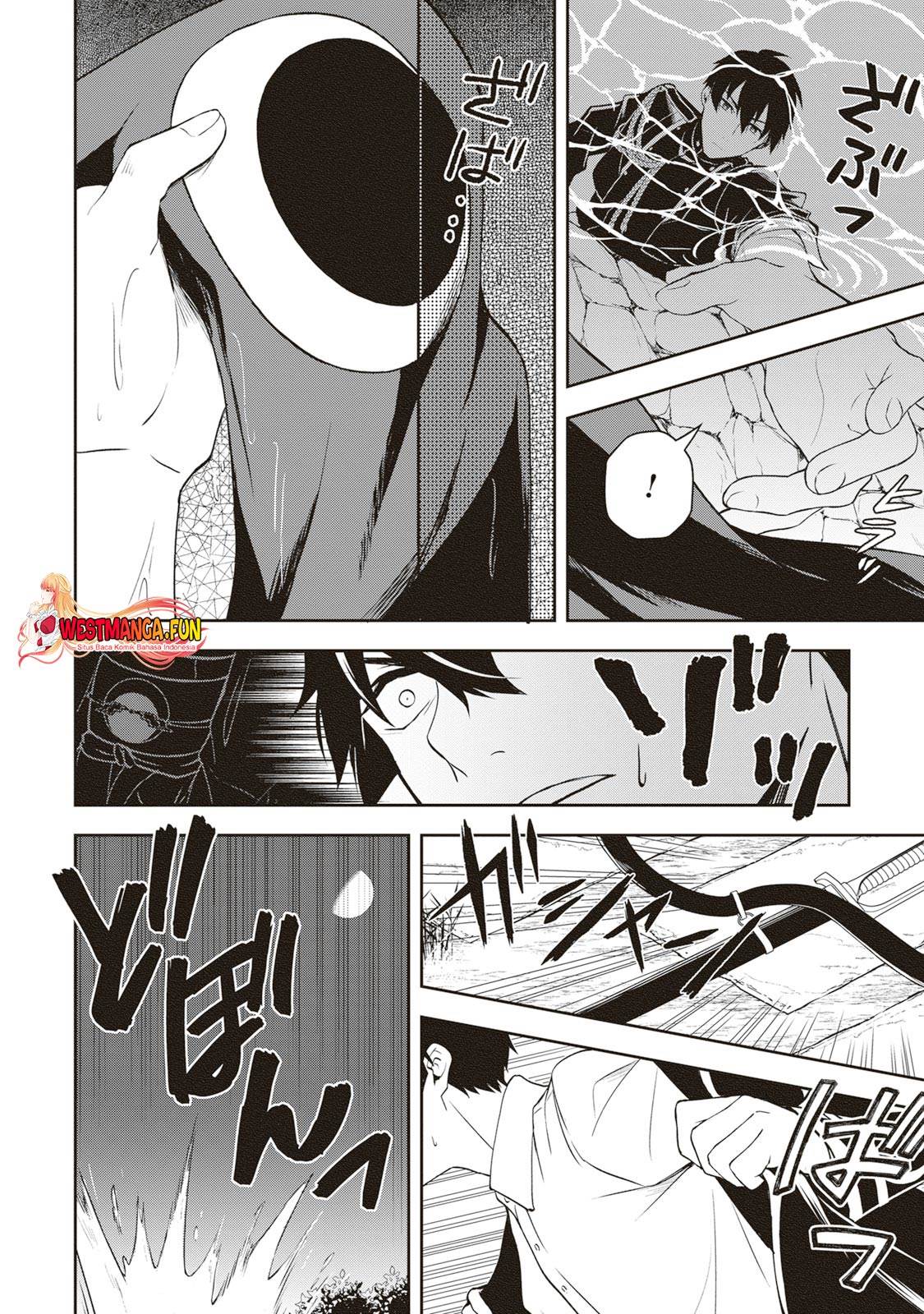 Tsuki no Shirosa wo Shirite Madoromu Chapter 4
