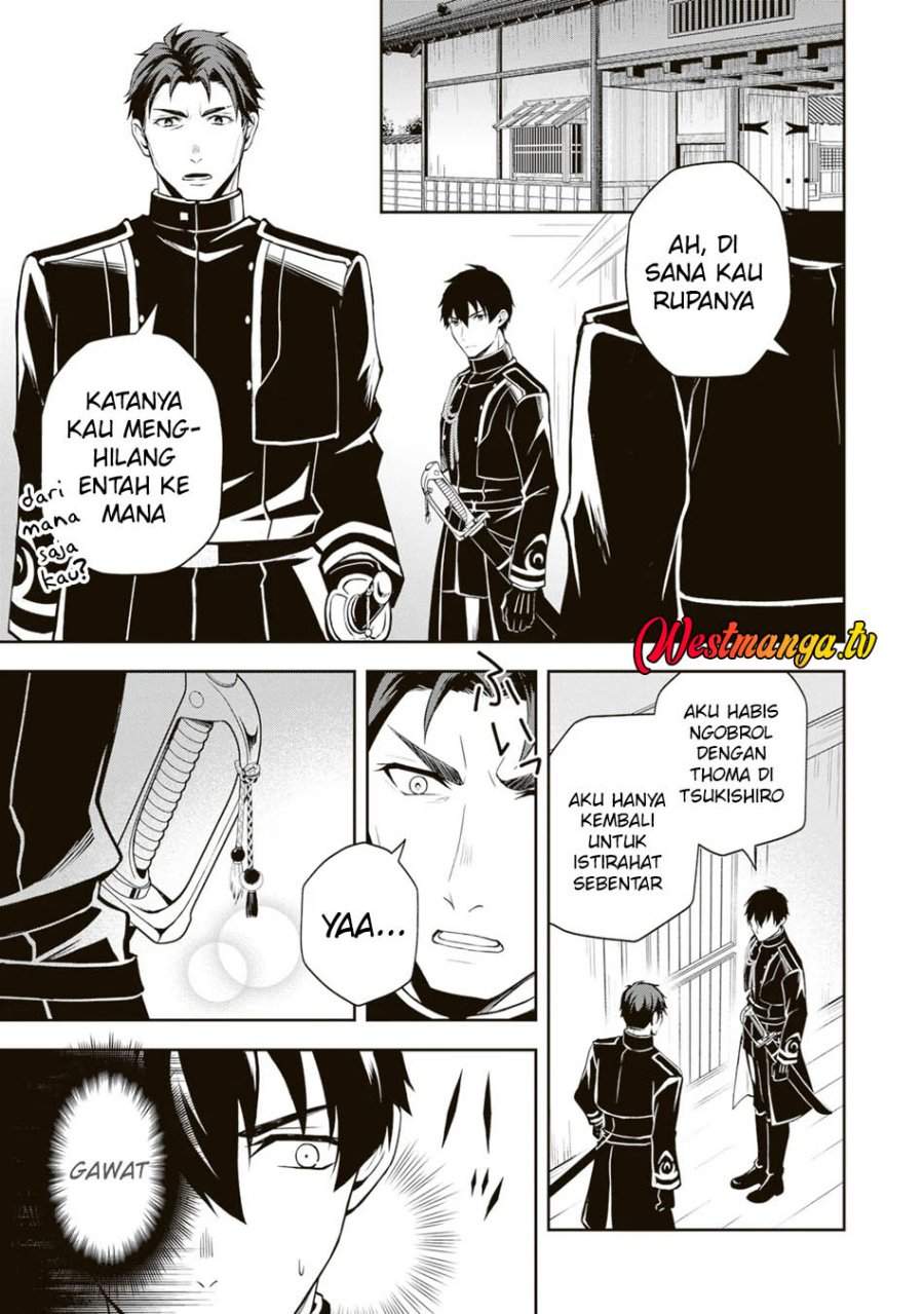 Tsuki no Shirosa wo Shirite Madoromu Chapter 5