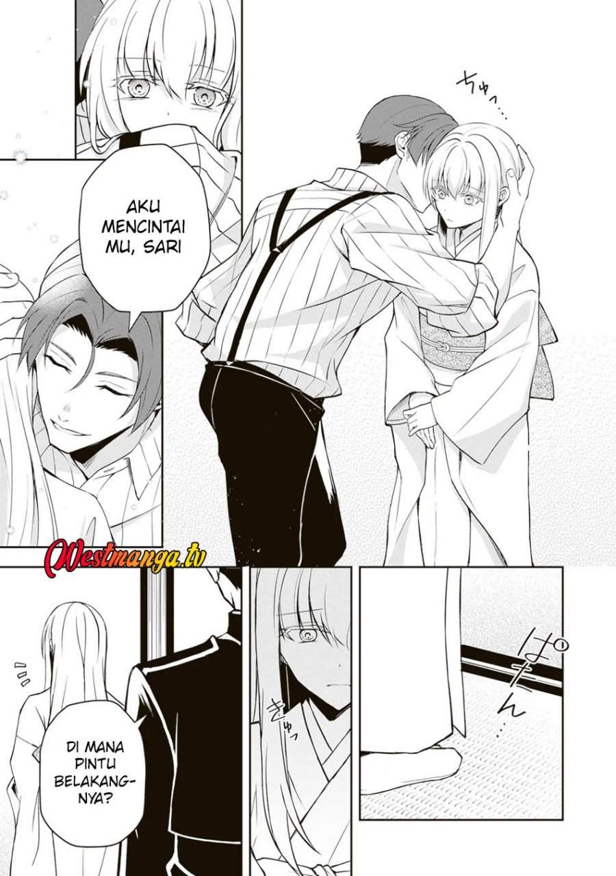 Tsuki no Shirosa wo Shirite Madoromu Chapter 5