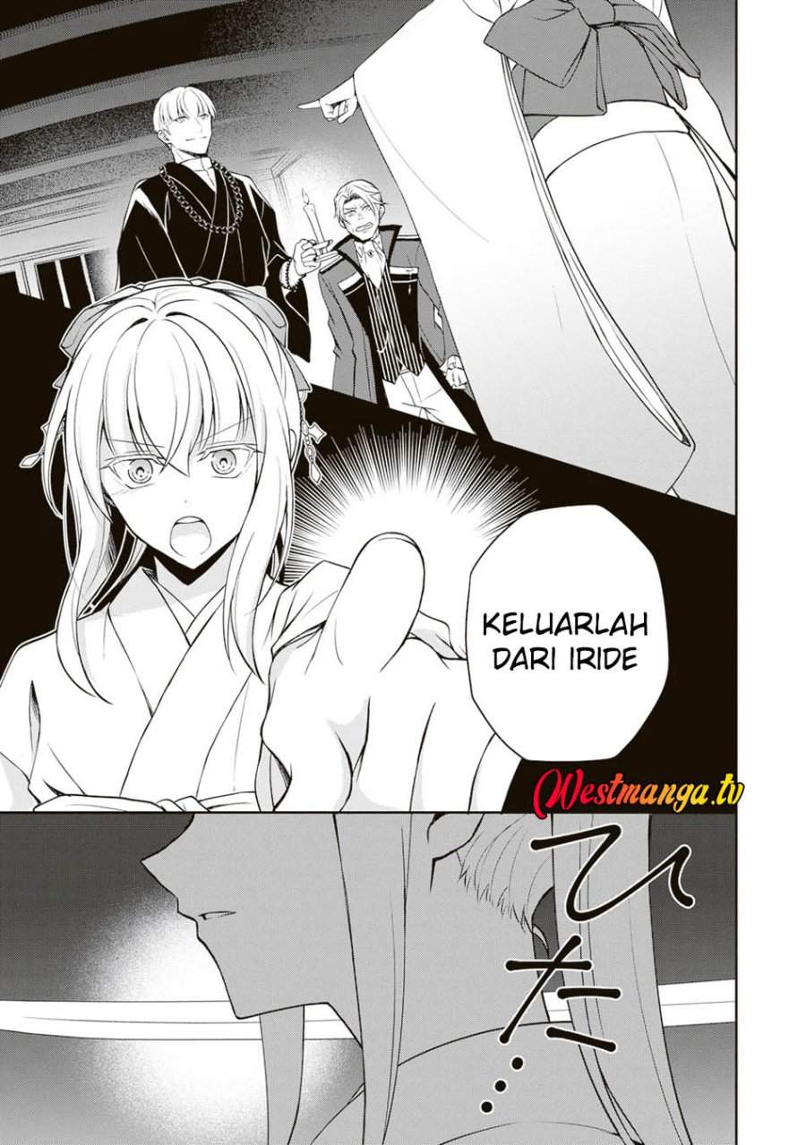Tsuki no Shirosa wo Shirite Madoromu Chapter 5