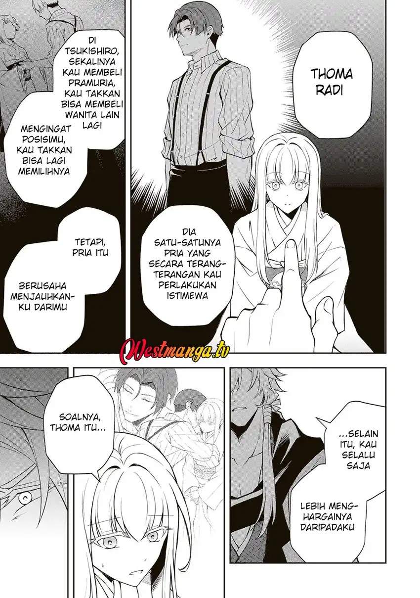 Tsuki no Shirosa wo Shirite Madoromu Chapter 6