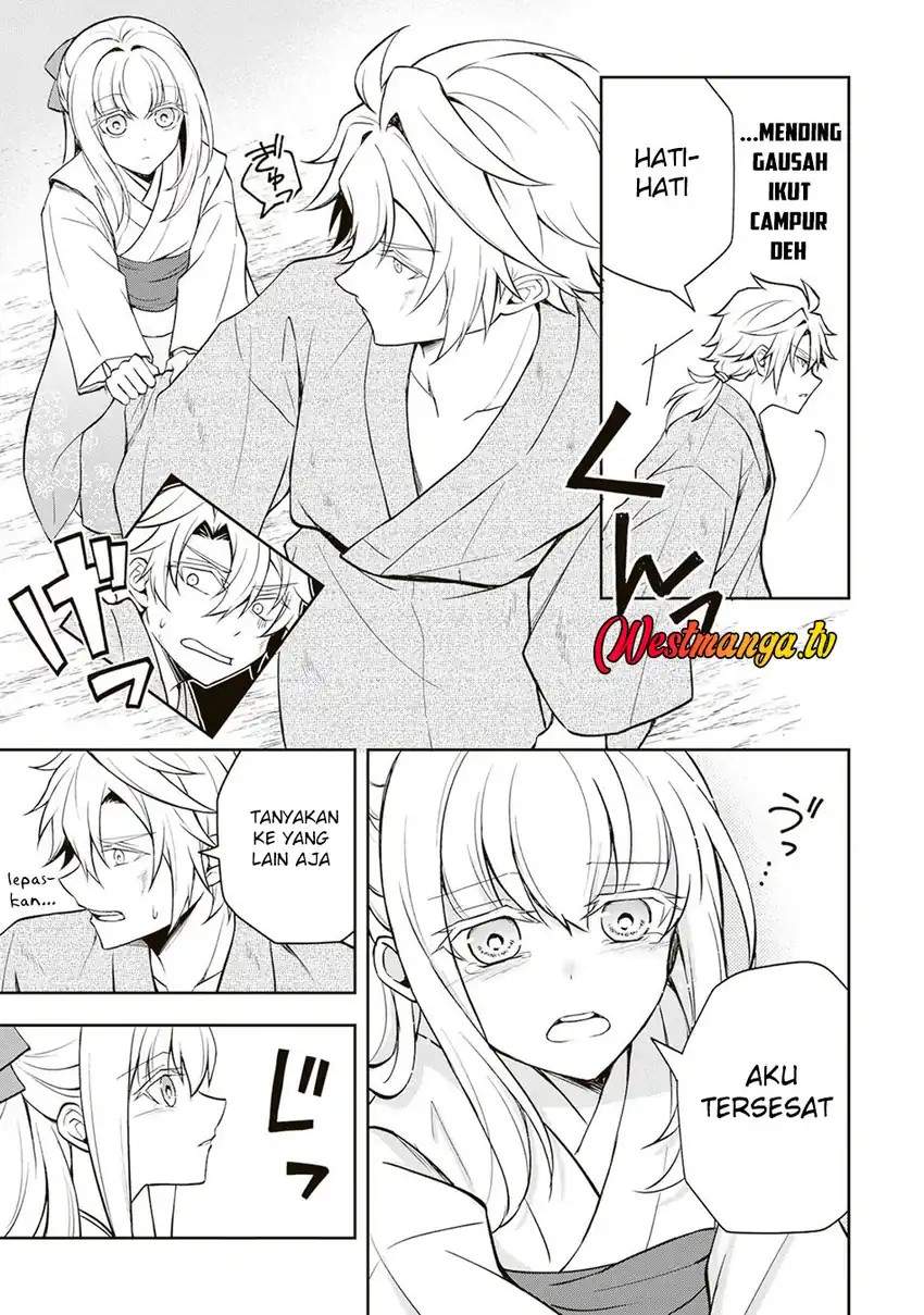 Tsuki no Shirosa wo Shirite Madoromu Chapter 6