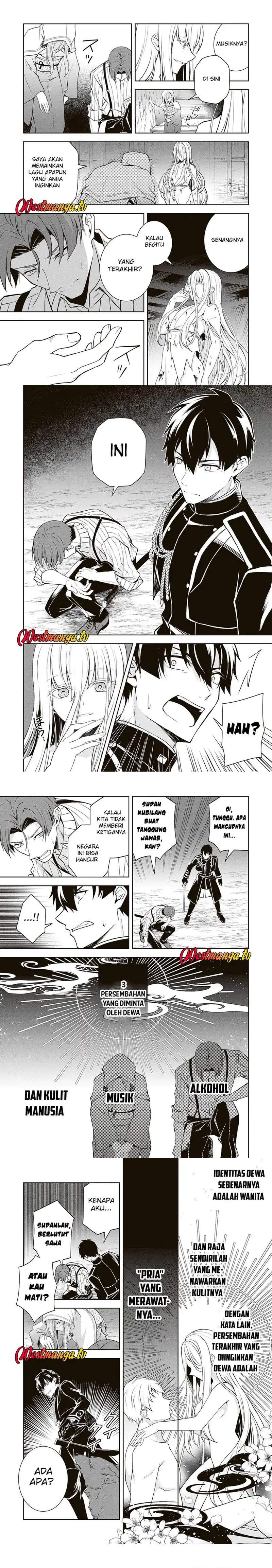 Tsuki no Shirosa wo Shirite Madoromu Chapter 8