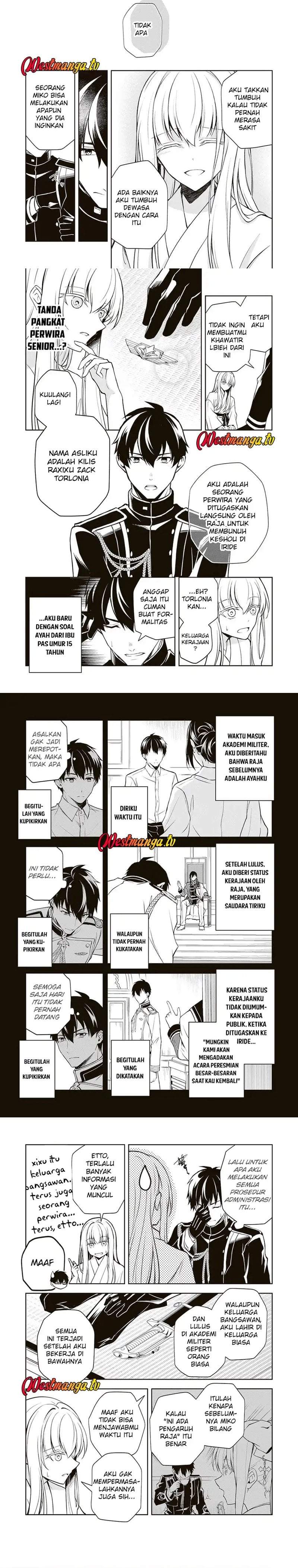 Tsuki no Shirosa wo Shirite Madoromu Chapter 8