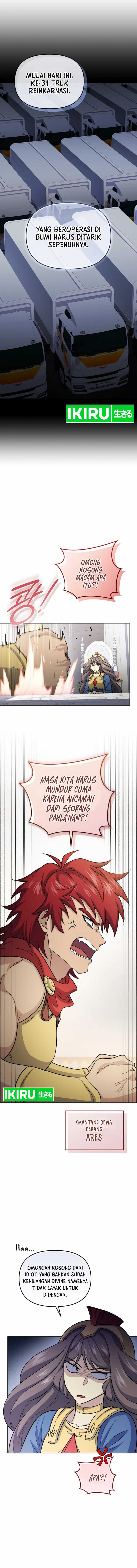Bizzare Restaurant Chapter 79