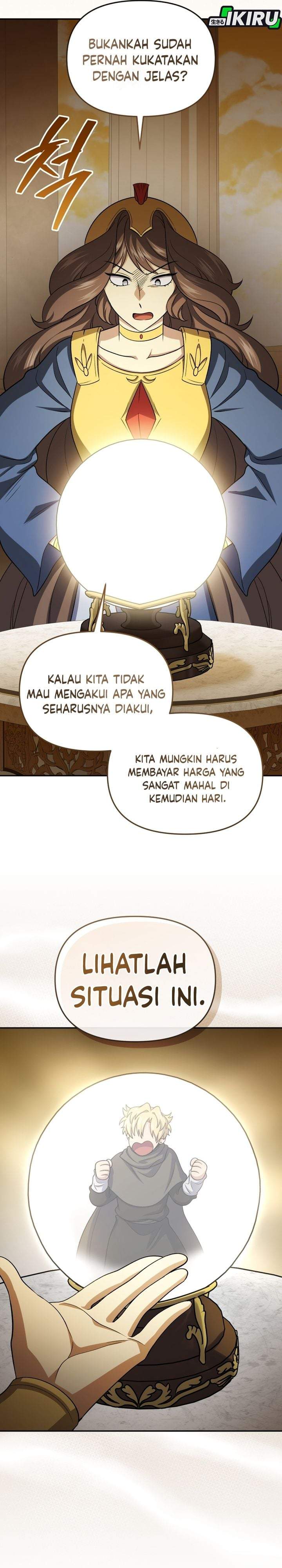 Bizzare Restaurant Chapter 83