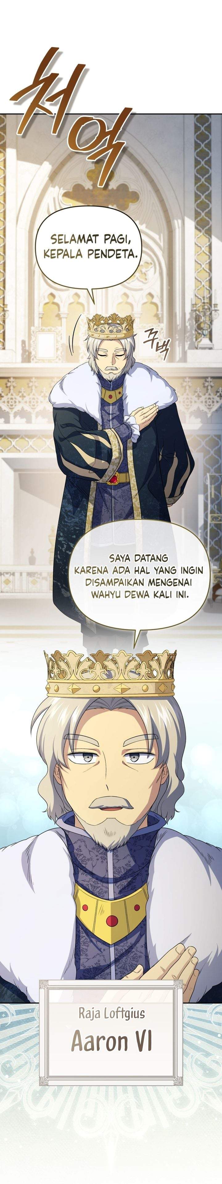 Bizzare Restaurant Chapter 83