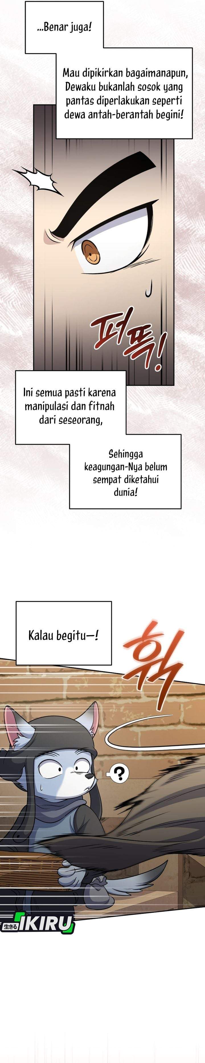 Bizzare Restaurant Chapter 83