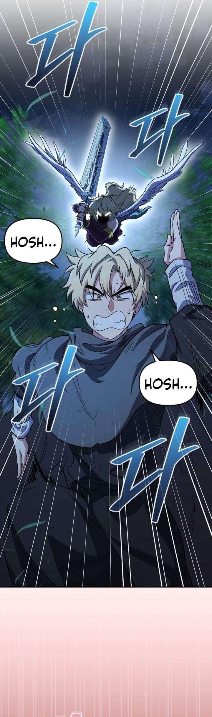 Bizzare Restaurant Chapter 84