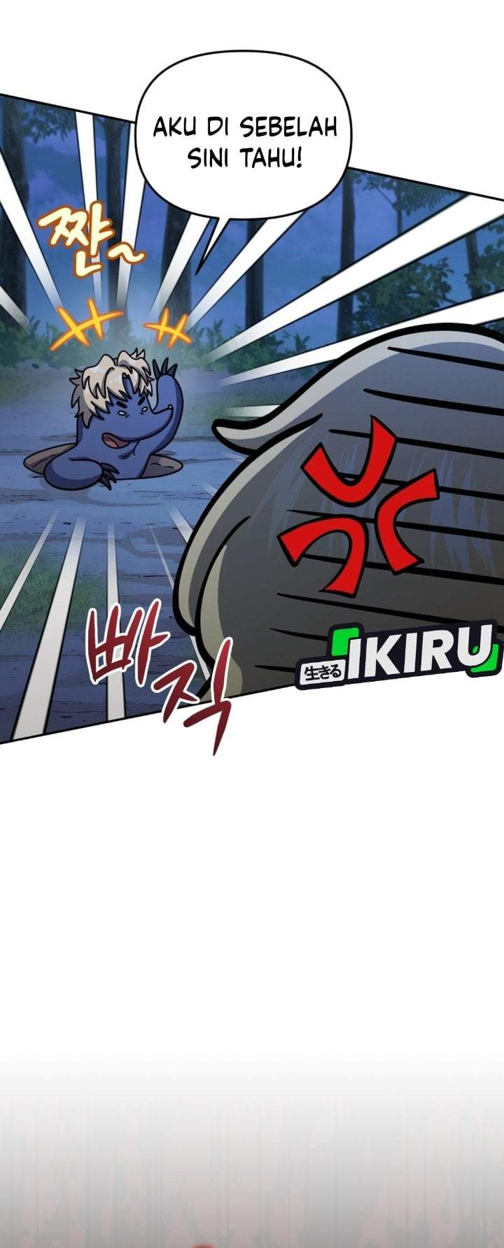 Bizzare Restaurant Chapter 84