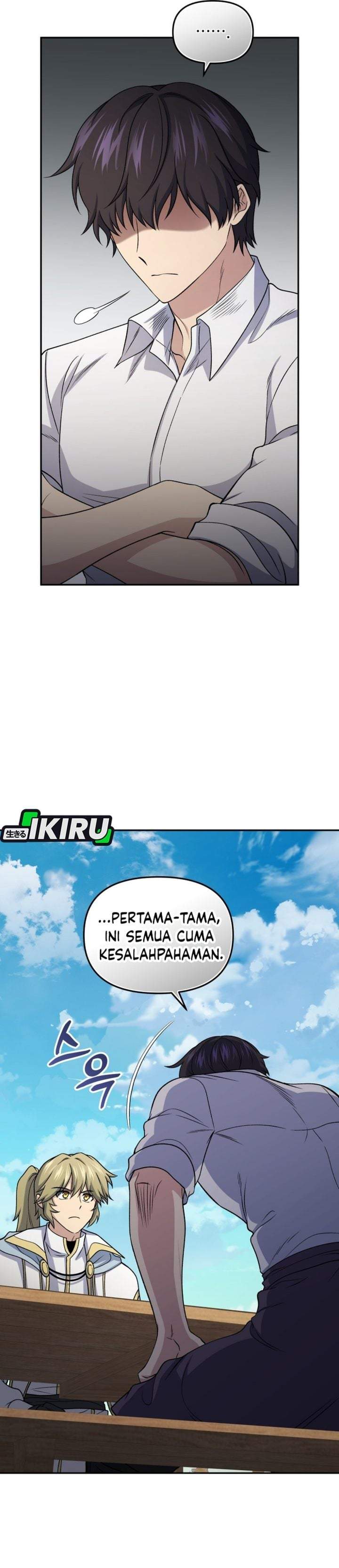 Bizzare Restaurant Chapter 86