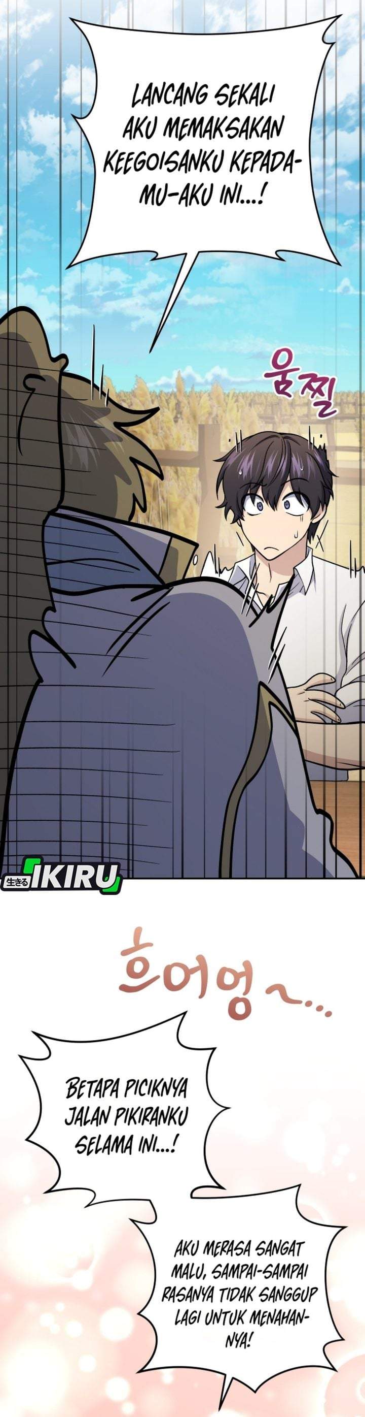 Bizzare Restaurant Chapter 86