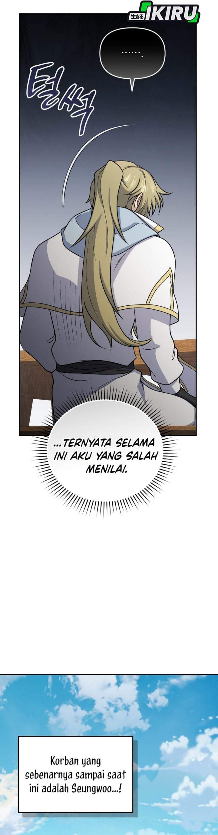 Bizzare Restaurant Chapter 86