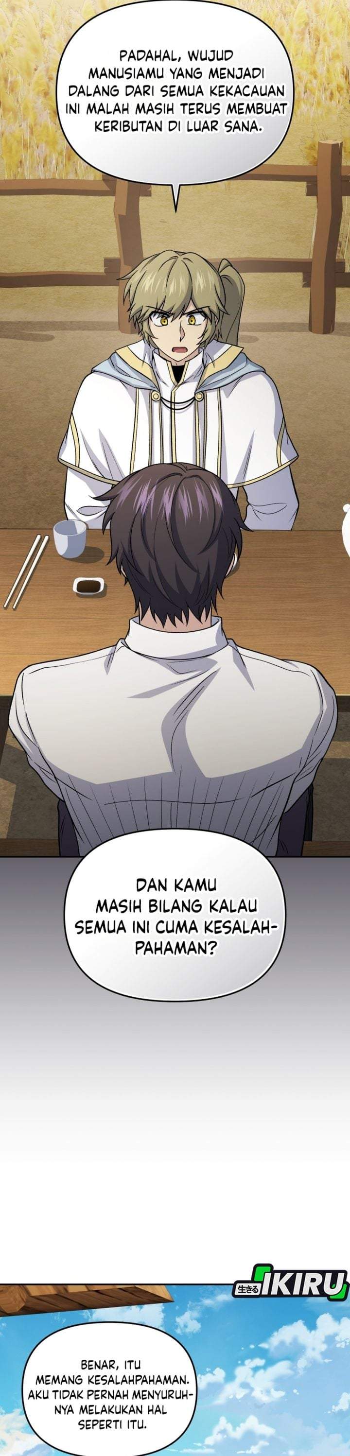 Bizzare Restaurant Chapter 86