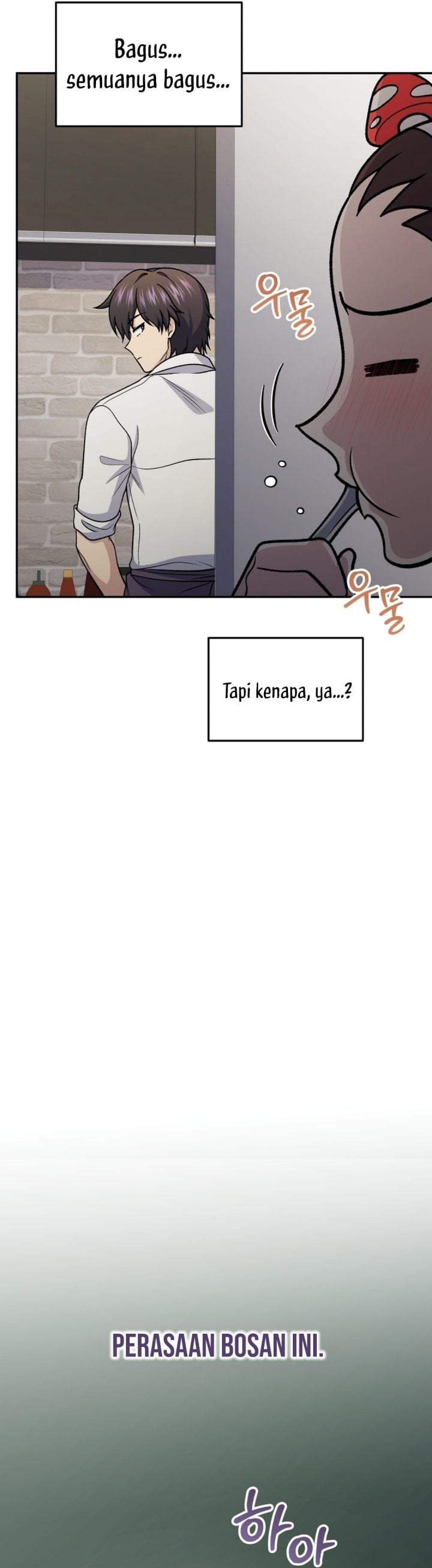 Bizzare Restaurant Chapter 87