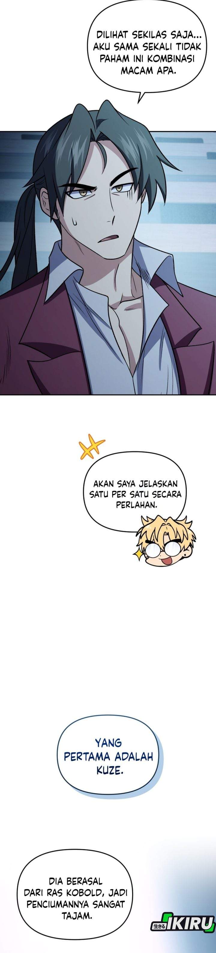 Bizzare Restaurant Chapter 87