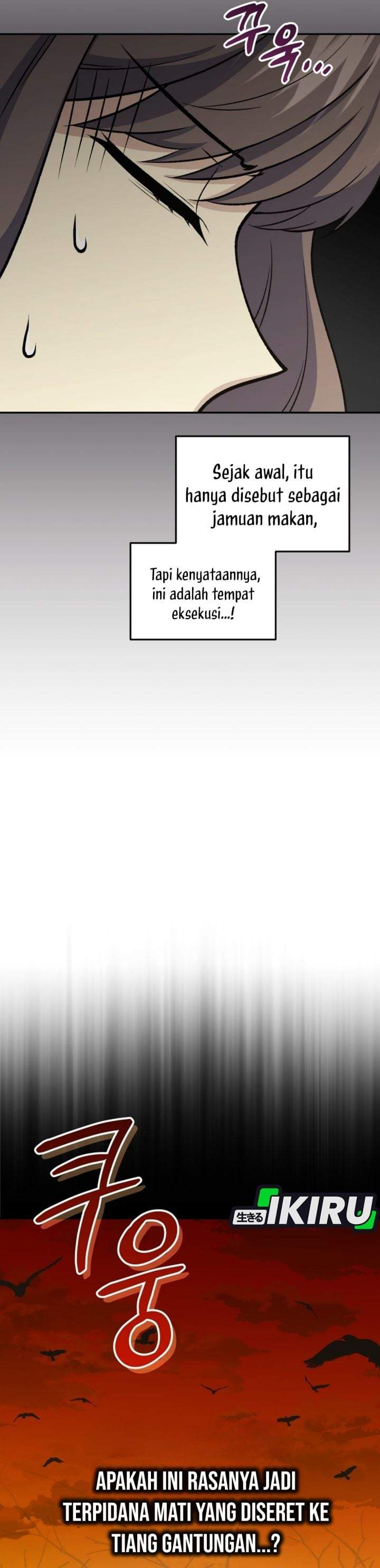 Bizzare Restaurant Chapter 88
