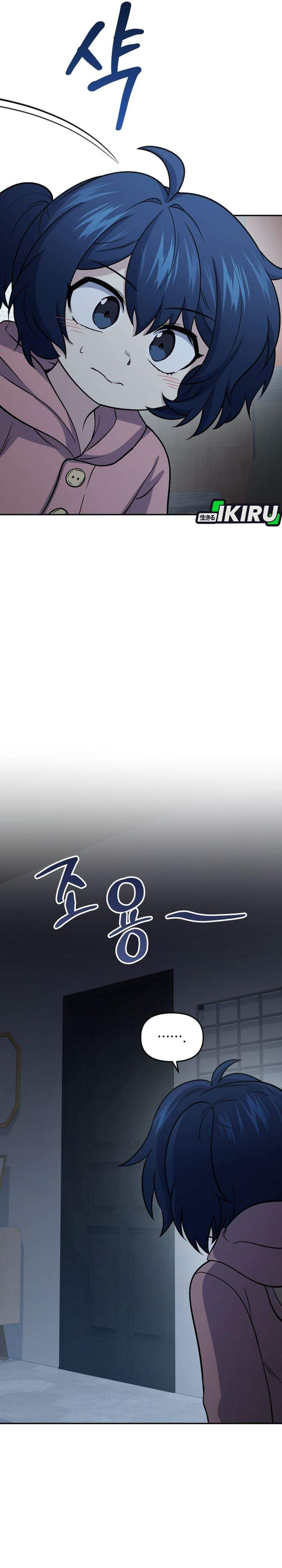 Bizzare Restaurant Chapter 91