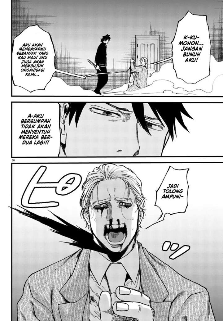 Ex-Assassin Who Killed the Hero: Jobless Middle-Aged Man Starting a New Life Chapter 10