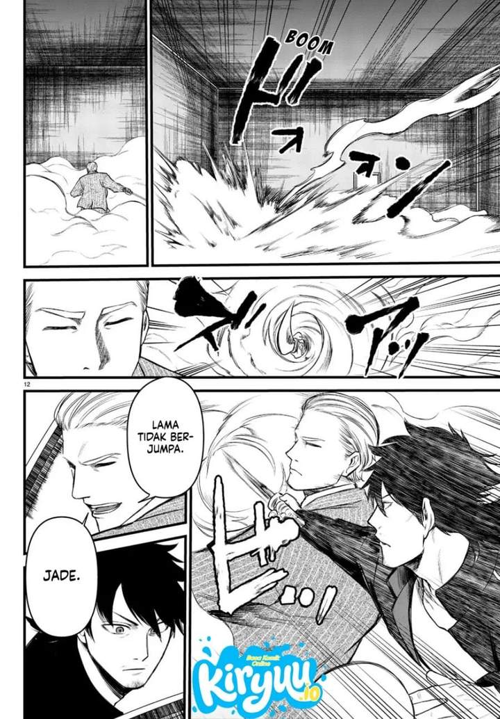 Ex-Assassin Who Killed the Hero: Jobless Middle-Aged Man Starting a New Life Chapter 10