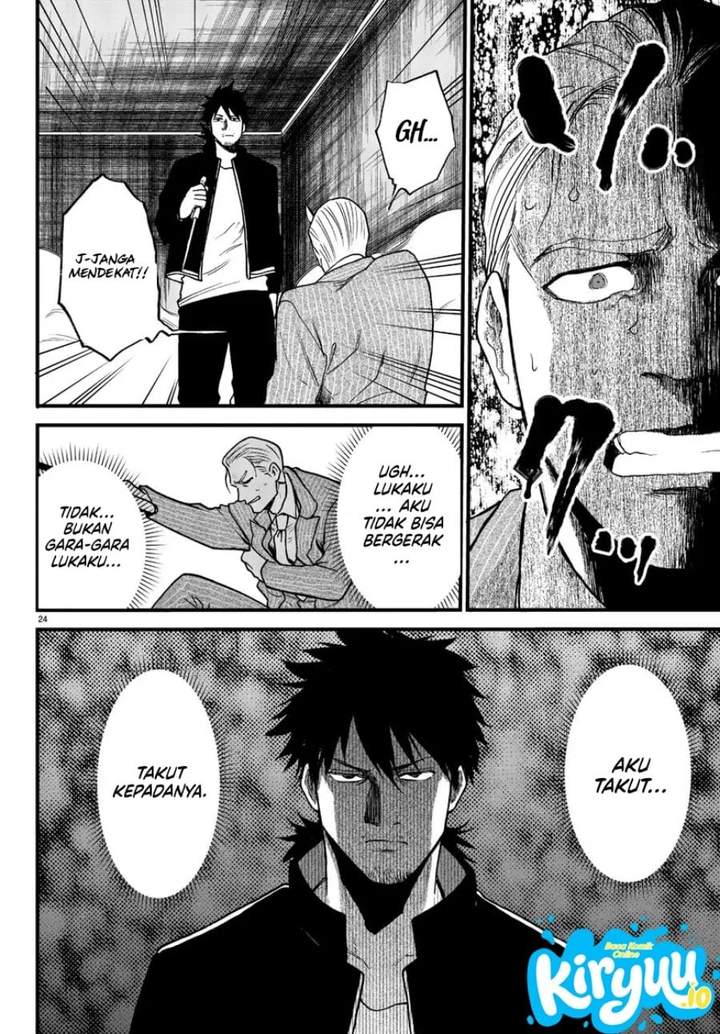 Ex-Assassin Who Killed the Hero: Jobless Middle-Aged Man Starting a New Life Chapter 10