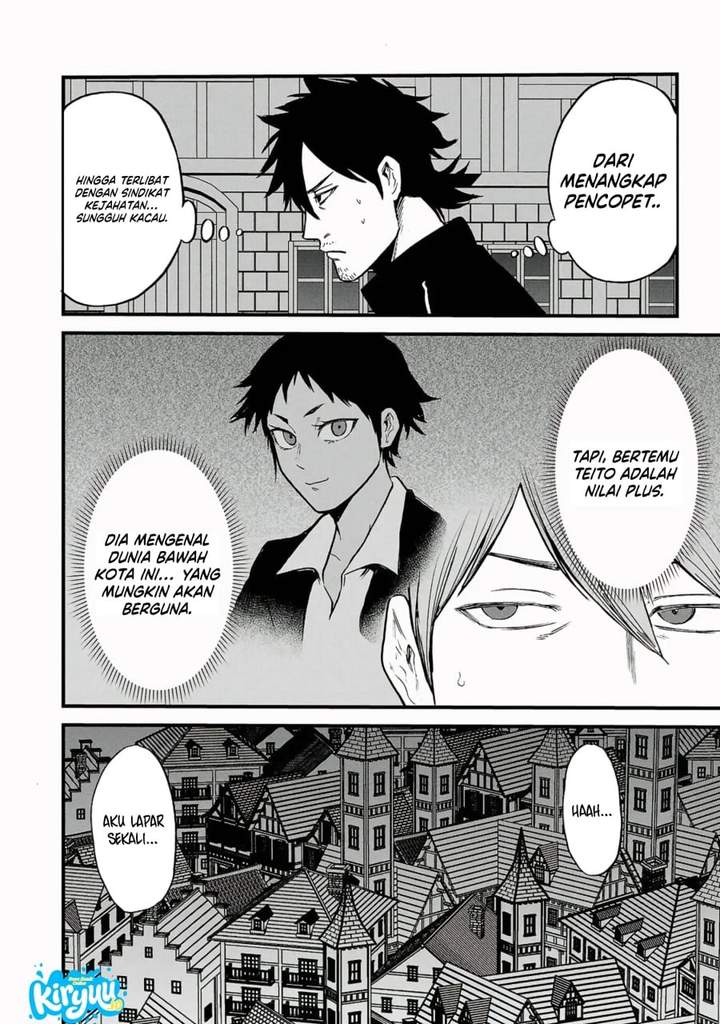 Ex-Assassin Who Killed the Hero: Jobless Middle-Aged Man Starting a New Life Chapter 11