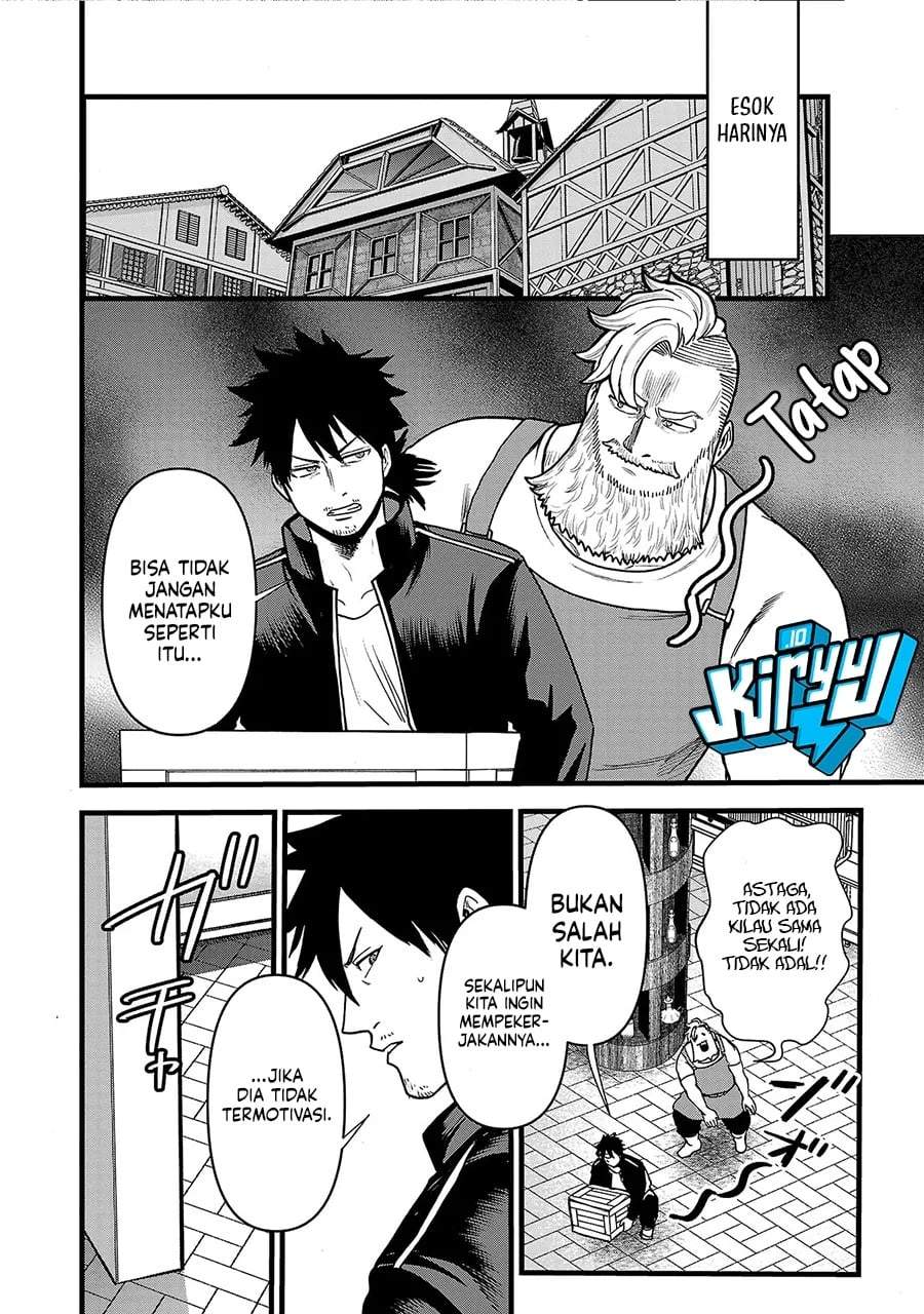 Ex-Assassin Who Killed the Hero: Jobless Middle-Aged Man Starting a New Life Chapter 12