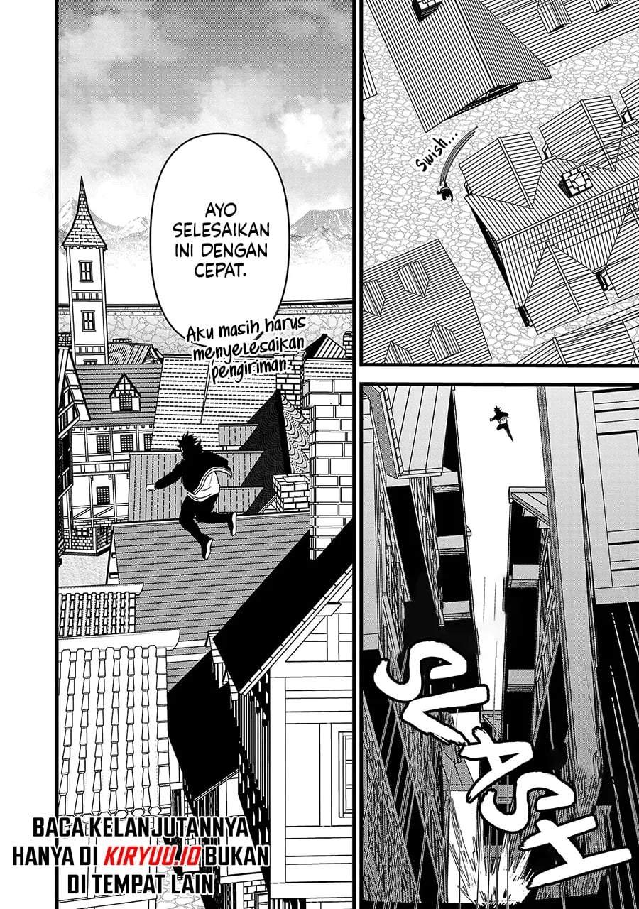 Ex-Assassin Who Killed the Hero: Jobless Middle-Aged Man Starting a New Life Chapter 12
