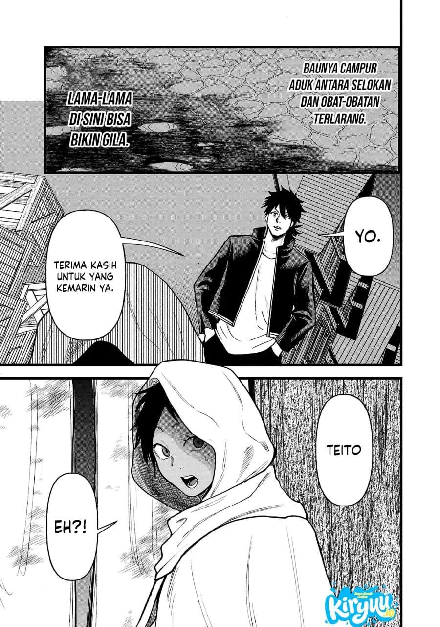 Ex-Assassin Who Killed the Hero: Jobless Middle-Aged Man Starting a New Life Chapter 13