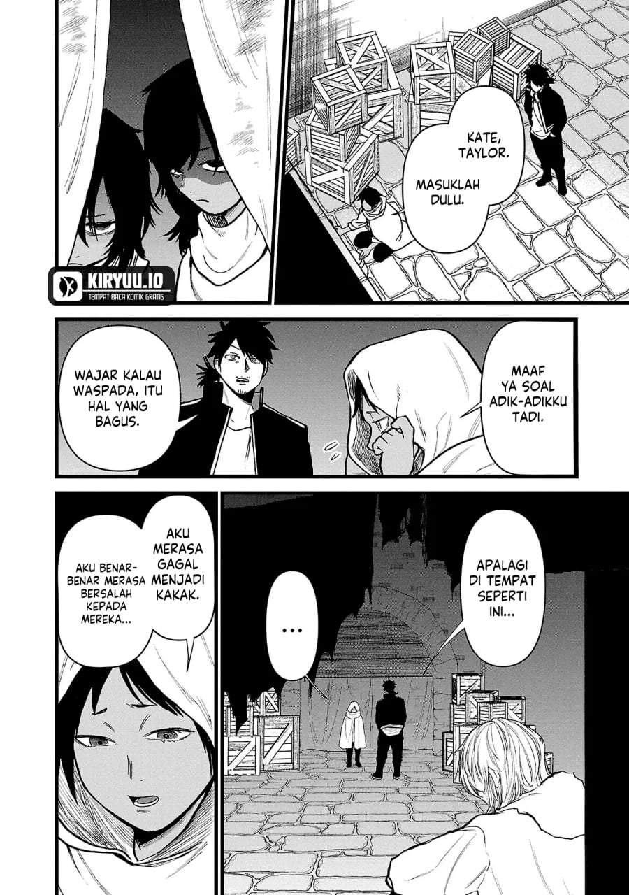Ex-Assassin Who Killed the Hero: Jobless Middle-Aged Man Starting a New Life Chapter 13